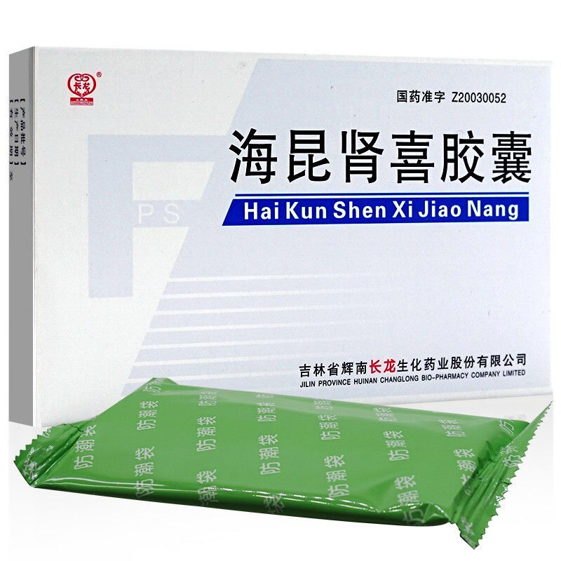 长龙 海昆肾喜胶囊0.22g*18粒/盒