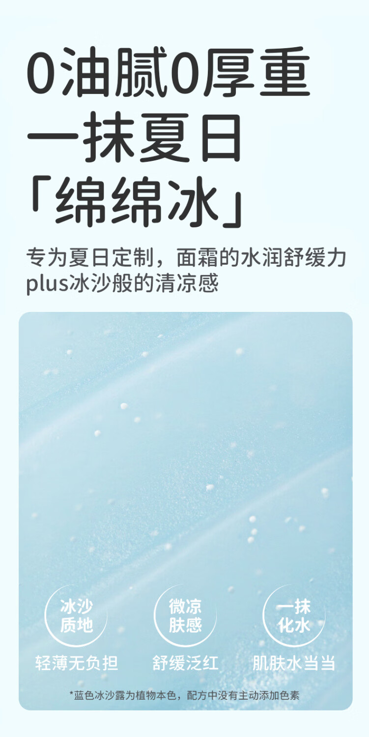 c317609ff2728bc5.jpg