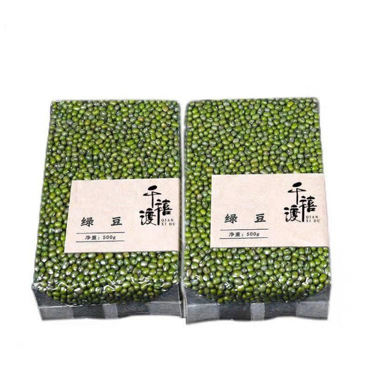 绿豆