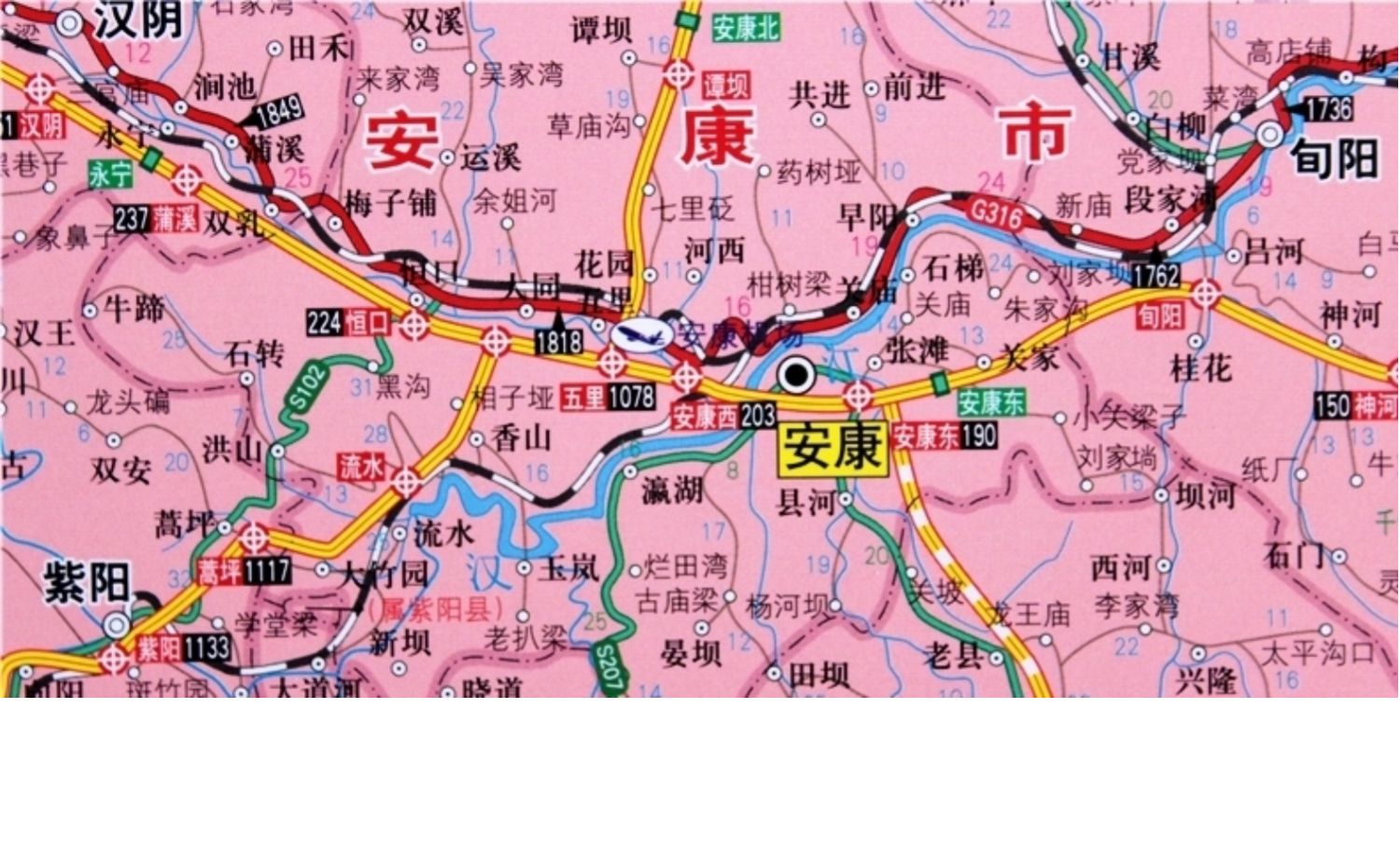 【诺森正版】2021新陕西省地图挂图 陕西省政区交通图 高清精印 竖版