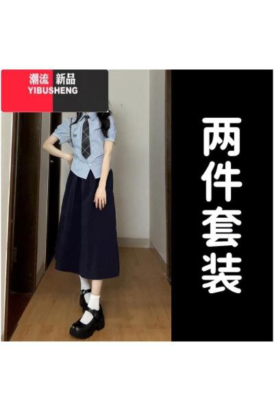 YIBUSHENG今年流行学院风套装连衣裙子女季2024新款小个子穿搭高级感长裙