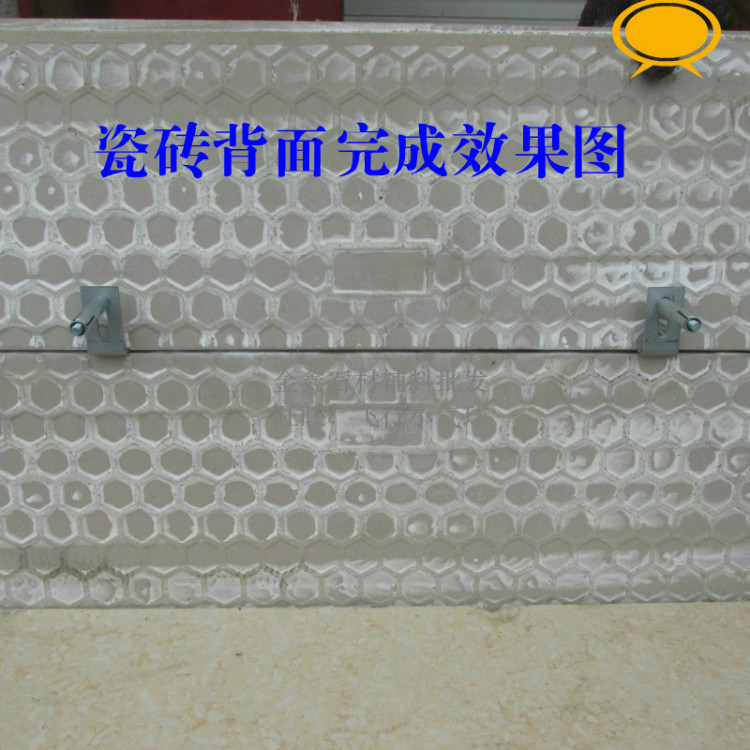 定做不锈钢瓷砖挂件挂钩干挂湿贴干挂件瓷砖挂片石材墙砖点挂固定配件