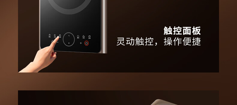 F3详情页_41.jpg