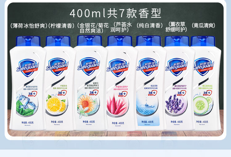 详情页_04.jpg
