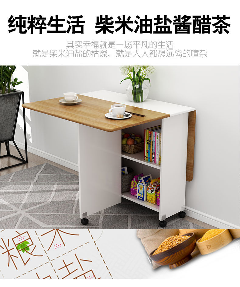 餐桌吃饭桌子折叠宜家用小户型多功能长方形简约易伸缩可移动圆桌弧威