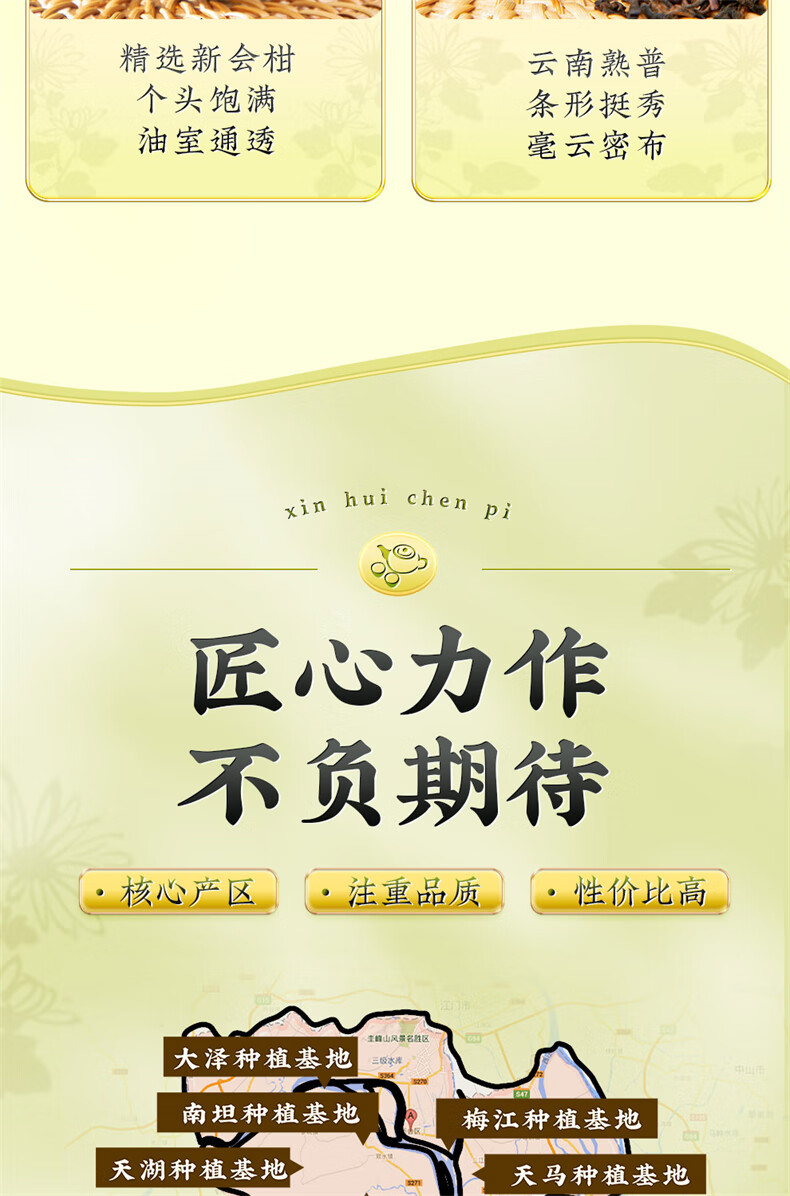 1c554cca80bd8588.jpg