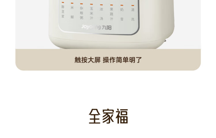 P129详情页_45.jpg
