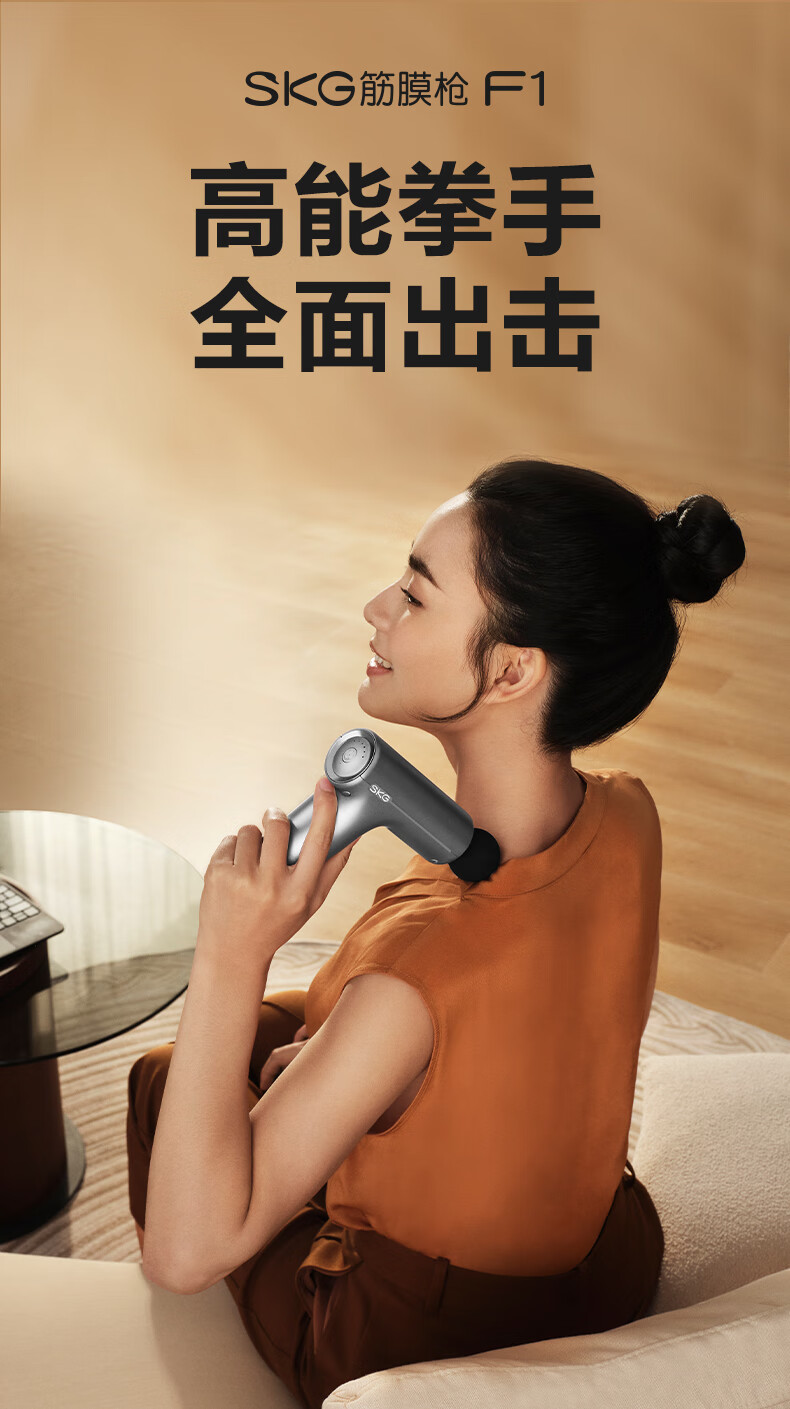 F1-详情页-女版头图_01.jpg