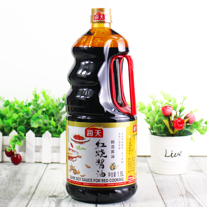 红烧酱油19l1瓶多省炒菜红烧狮子头排骨上色老抽酱油