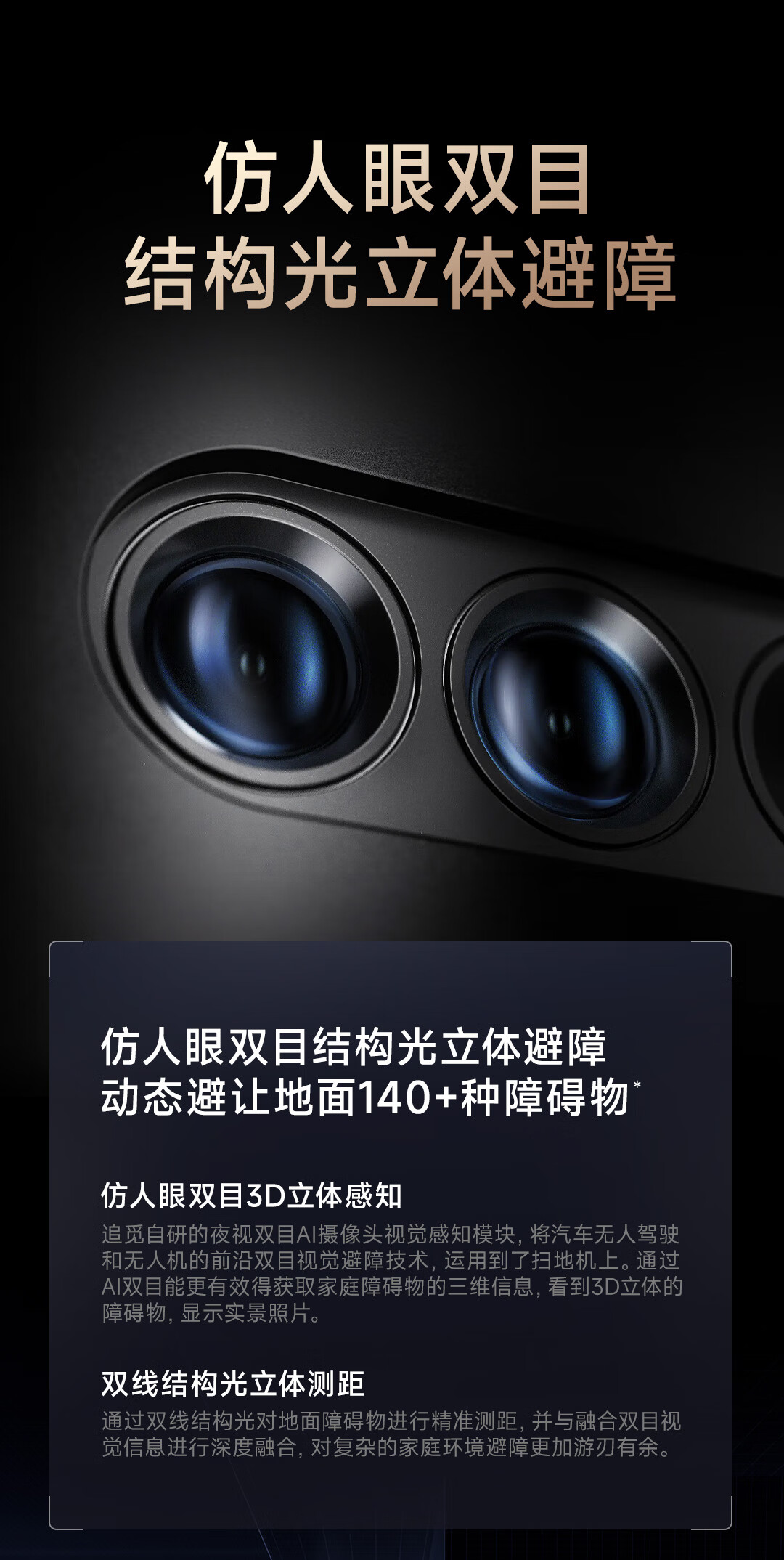 X40 PU-00023.jpg