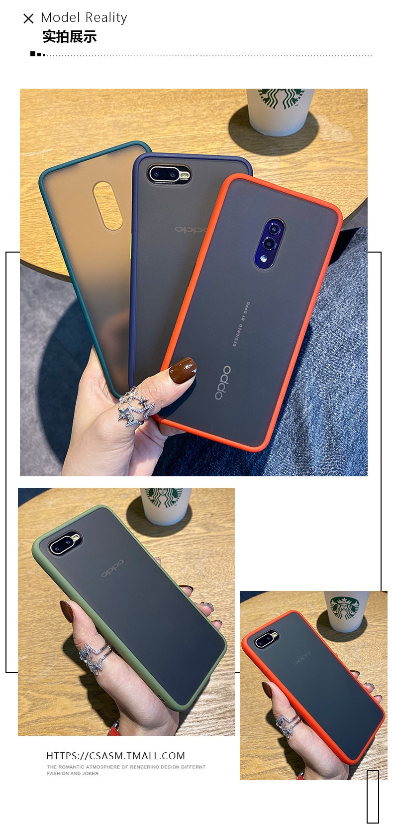 oppok3手机壳硅胶oppok5撞色按键保护套半透明磨砂全包防摔k1软边创意