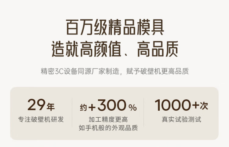 P129详情页_07.jpg