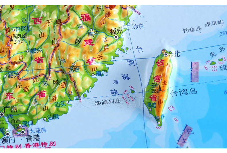 世界地形图 中国地形图 54x37cm 3d凹凸立体地图墙贴 初高中学生地理
