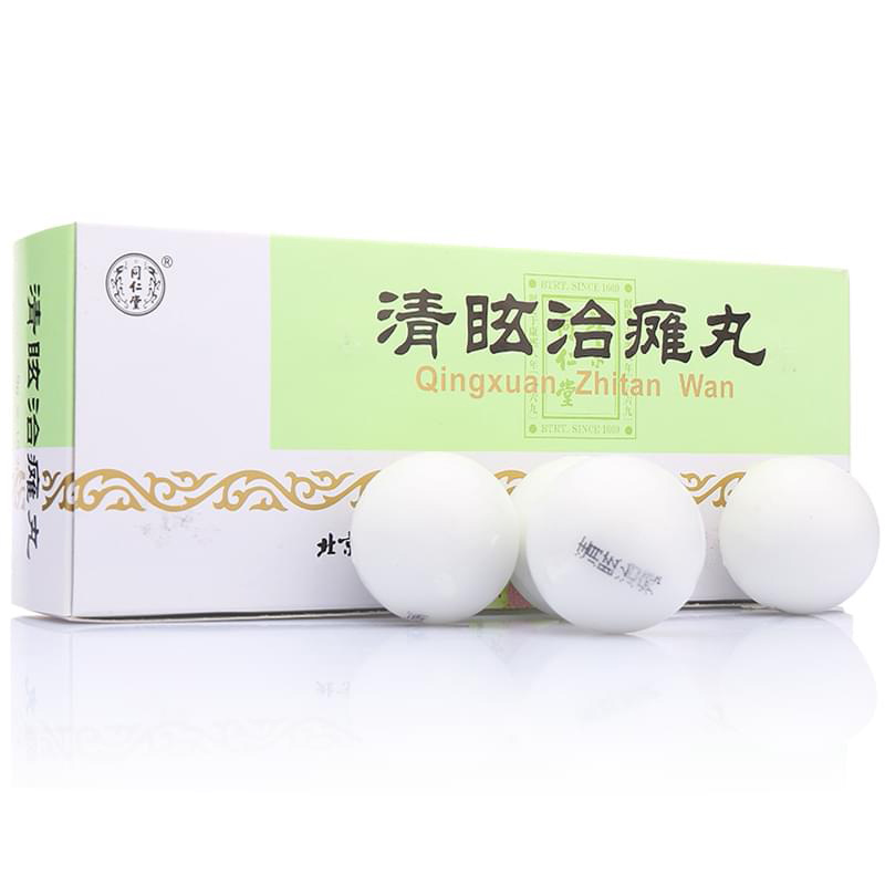 同仁堂清眩治瘫丸9g10丸盒
