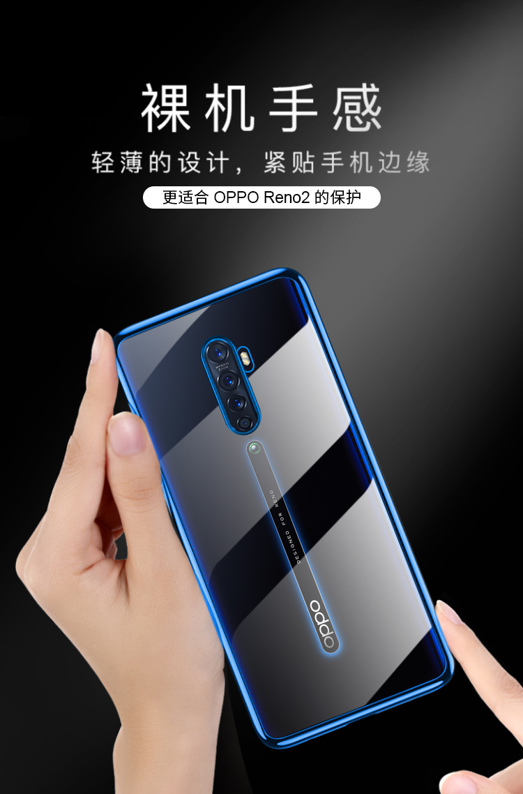 opporeno手机摔坏图片,手机摔坏的图片真实 opporenoace手机壳oppo reno保护套reno2硅胶高达版十倍 reno ace