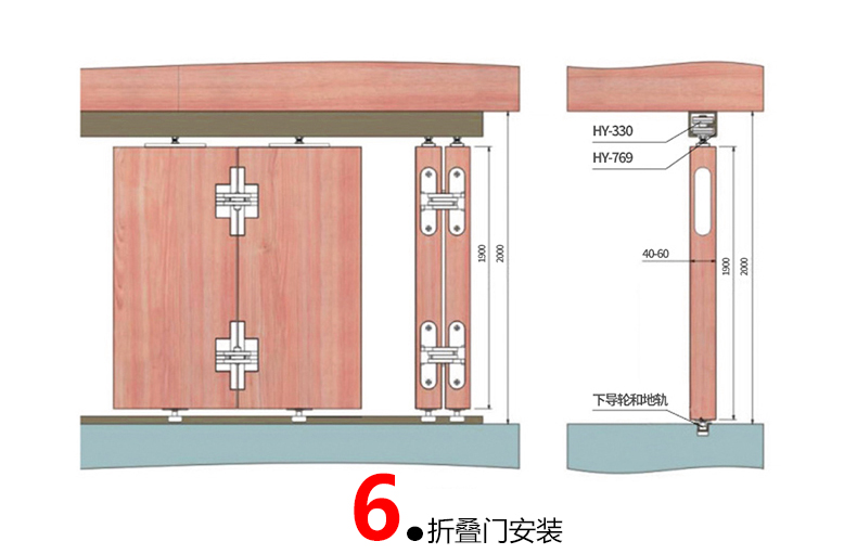 定做万向吊滑轮002折叠门万向吊轮酒店隔断推拉移门吊轨道活动门滑轮