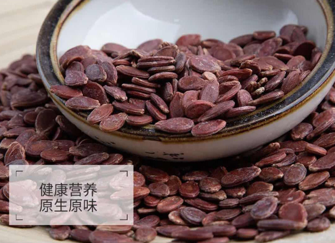 新鲜红瓜子原味生的瓜子广西特产粒粒饱满500g散装红瓜子原味瓜子