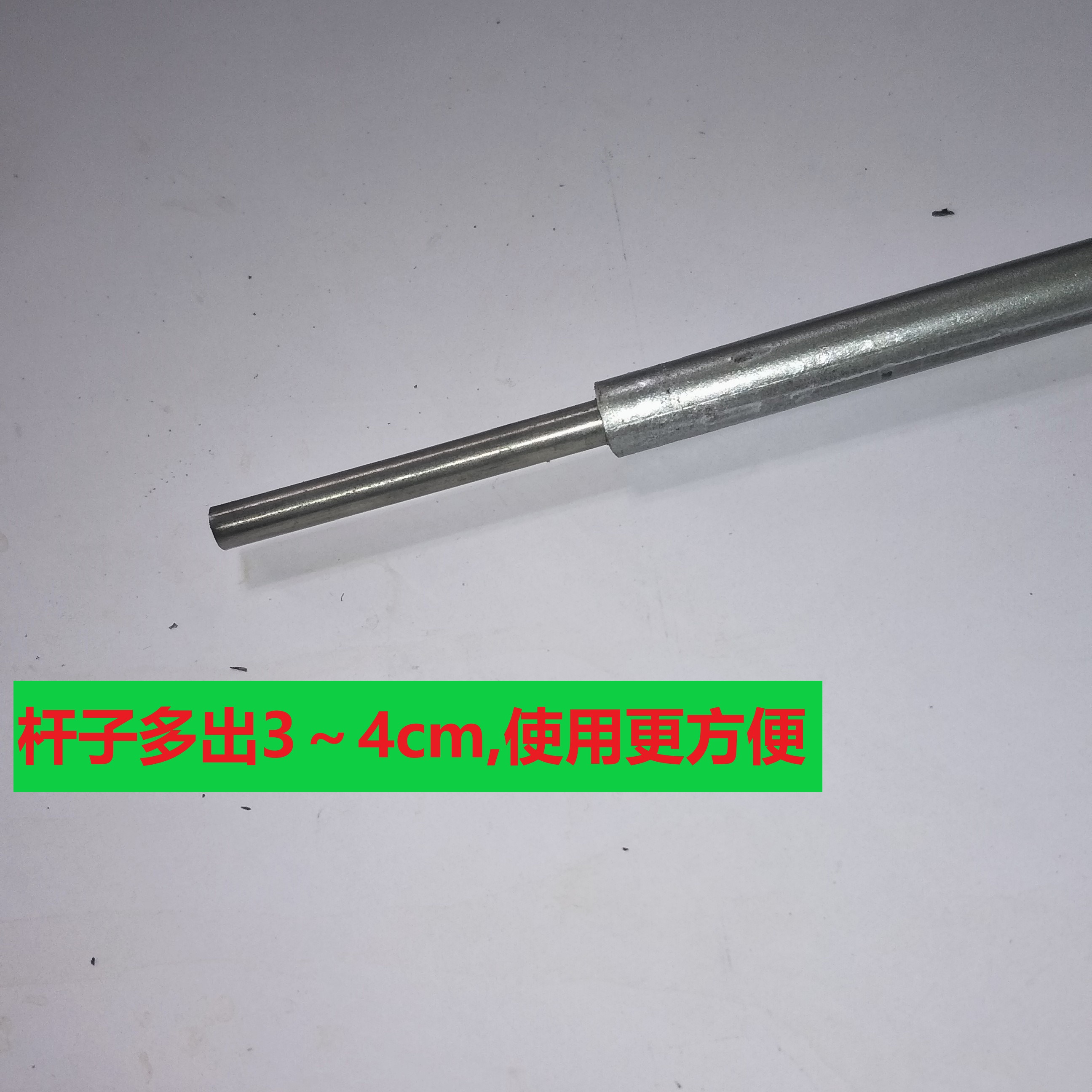 建筑木工冲钉器木工角订钉器角木工手动打钉丁带磁性冲子30cm强磁内孔