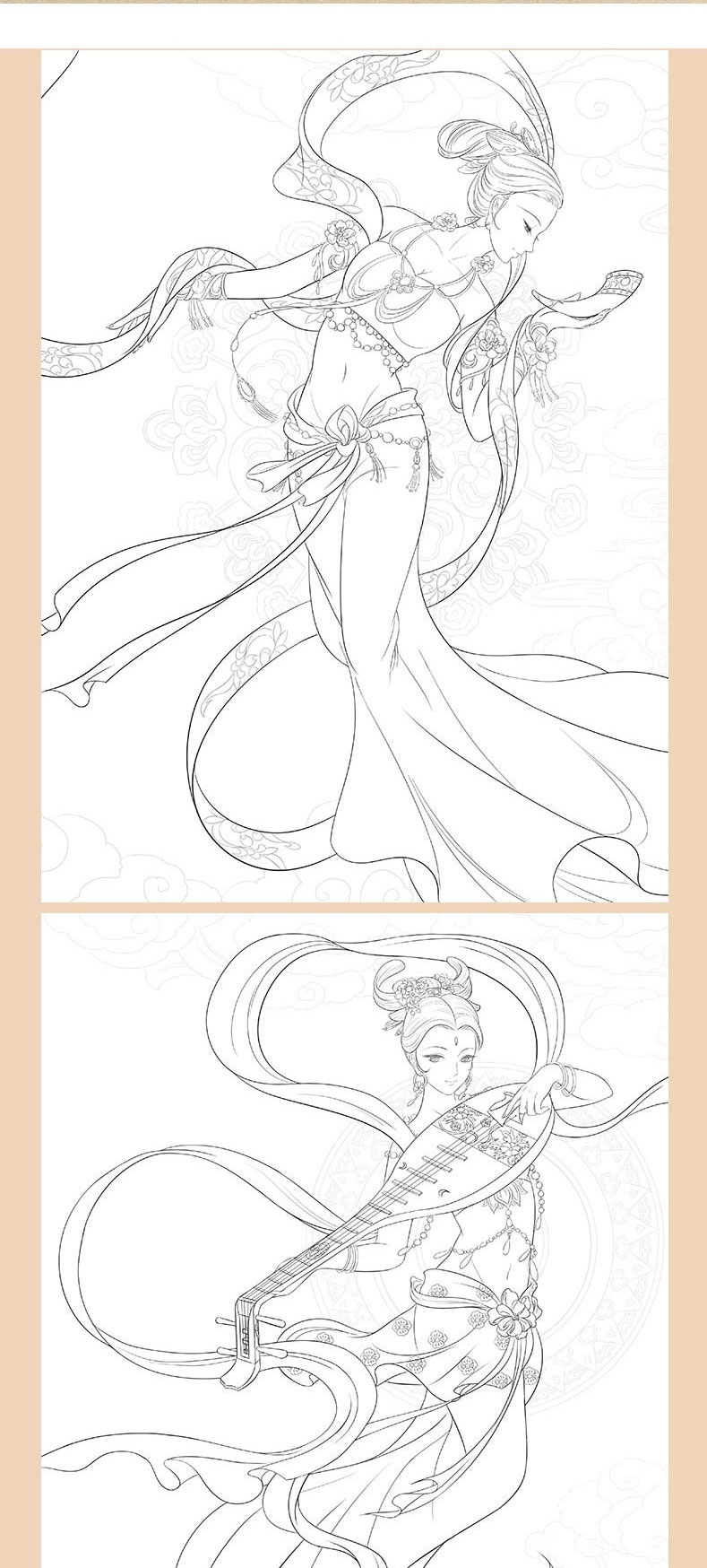 正版飞天舞敦煌曲唯美古风涂色线描集填充涂色减压飞乐鸟古风人物绘画