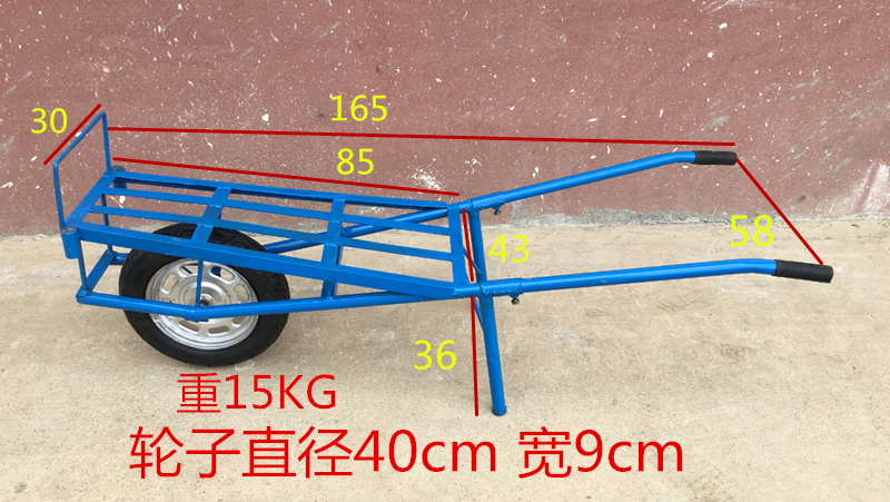 定做 加厚农用独轮小推车载重王手推车平板果园搬运拉货建筑田园