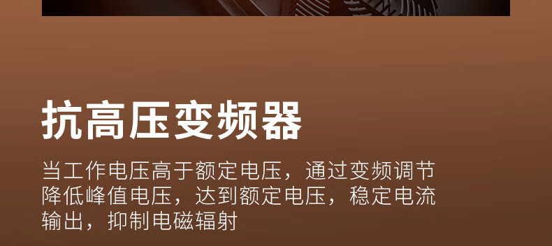 F3详情页_12.jpg