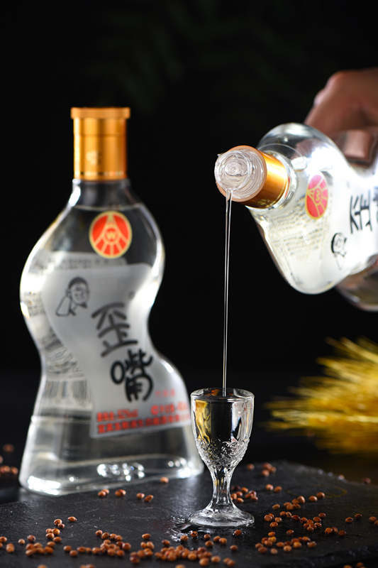 宜宾五粮液集团歪嘴酒52度450ml*10瓶配制酒白酒餐饮流通小酒粮食酒