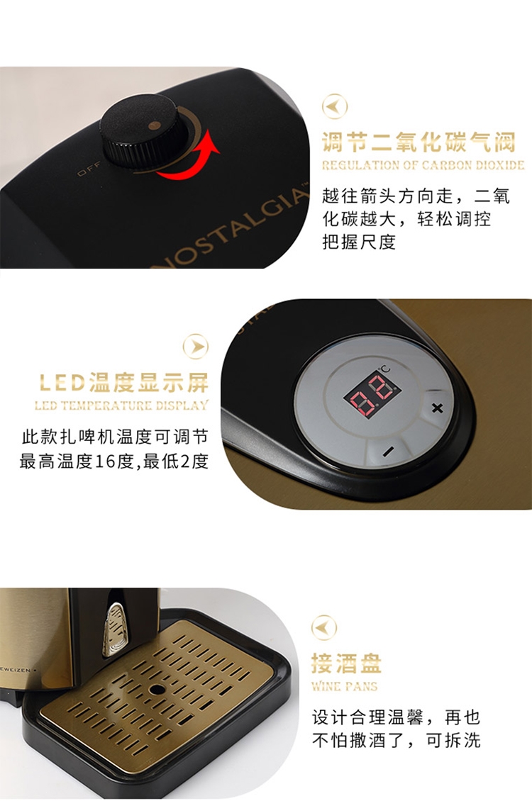 阿图什市精酿啤酒工业零打破！首家规划化工厂正式投产