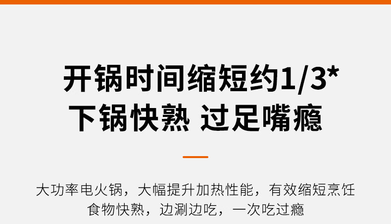 G678详情页_06.jpg