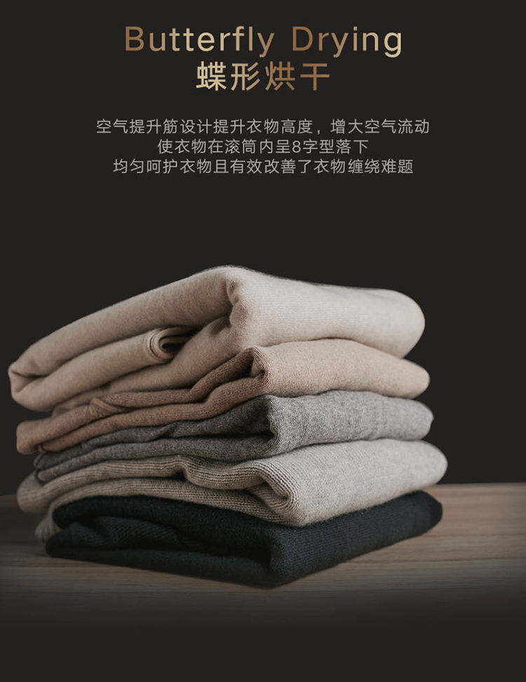 雅士高asko欧洲进口家用洗烘套装滚筒全自动8kg组合w2084c t208c