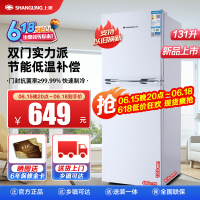上菱 131升双门冰箱 节能低噪 迷你两门小冰箱 租房家用 小型家用电冰箱BBM131L(白色)