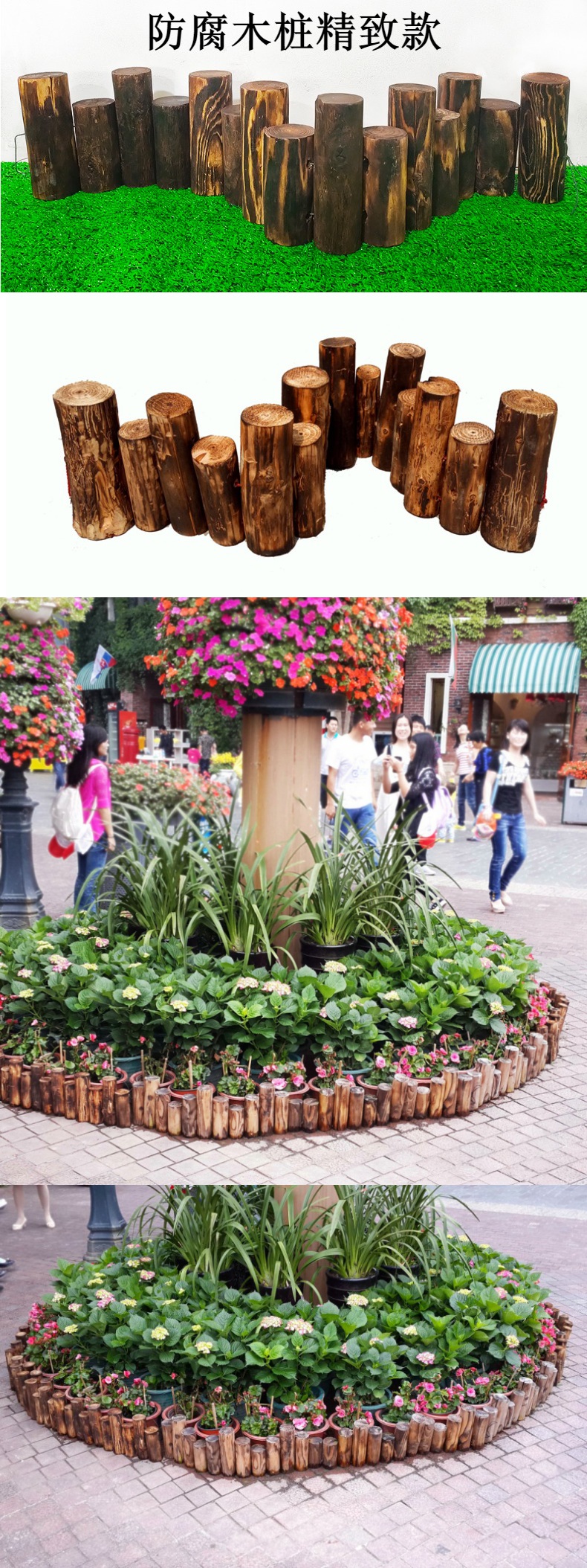 闪电客园艺护栏sdk圆木桩 防腐木桩围栏碳化实木护栏闪电客园艺护栏