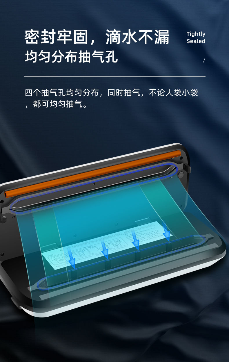 厂家直卖奥克斯aux家用真空封口机食品保鲜包装机密封机小型塑封机抽