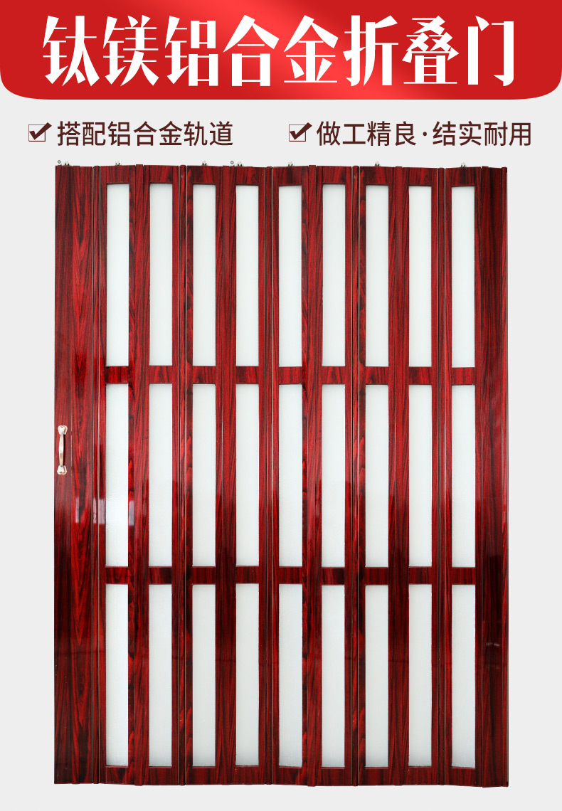 定制铝合金折叠门厨房推拉门隔断客厅隐形卫生间阳台玻璃伸缩吊轨移门