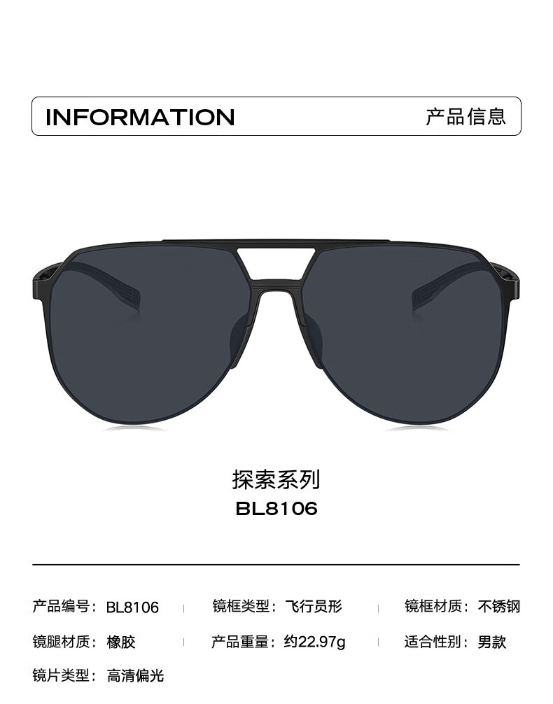 bab43102d63df347.jpg