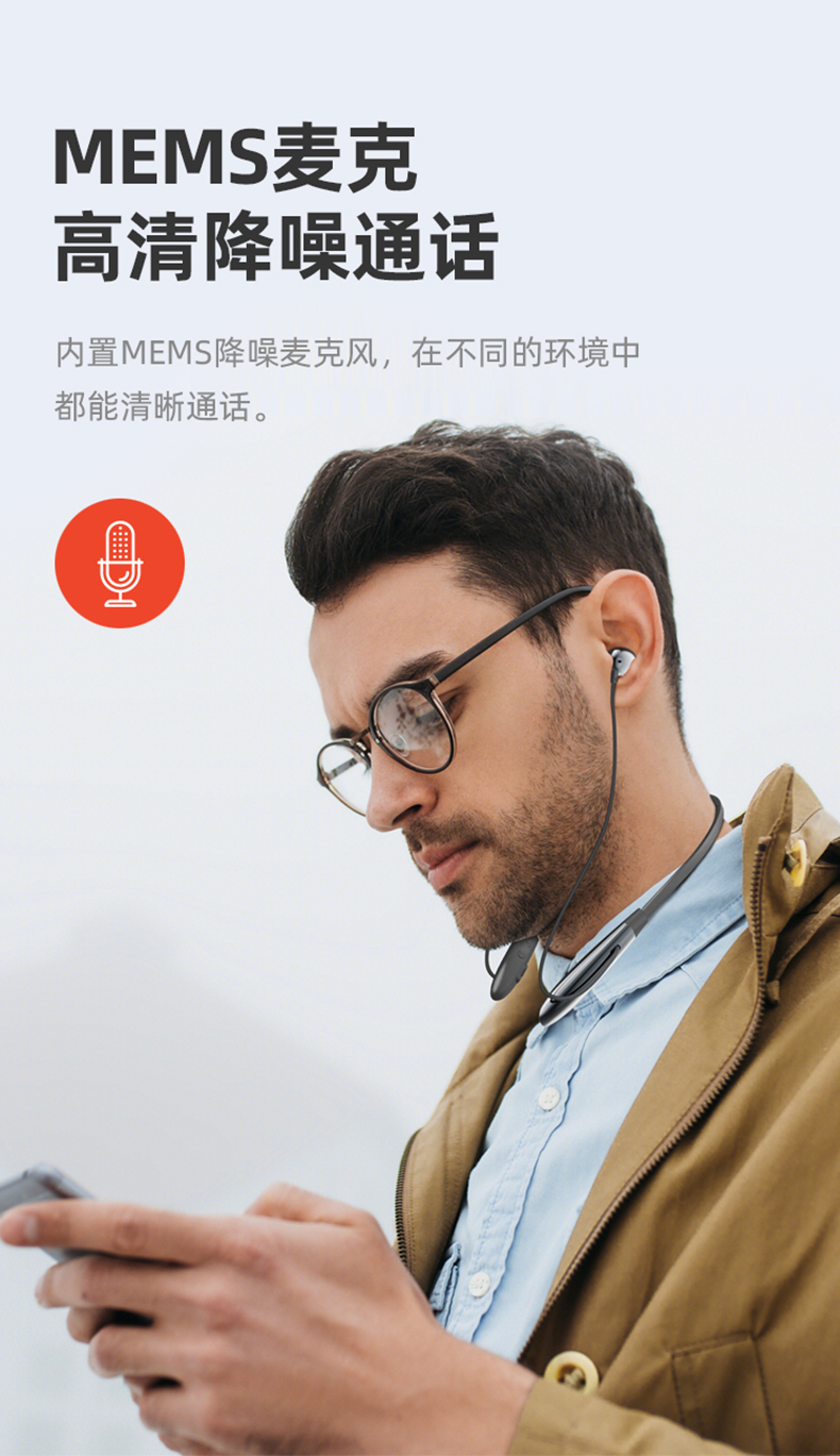 纽曼(newsmy)耳机/耳麦c36 纽曼 newmine)c36 黑色 无线蓝牙耳机单耳