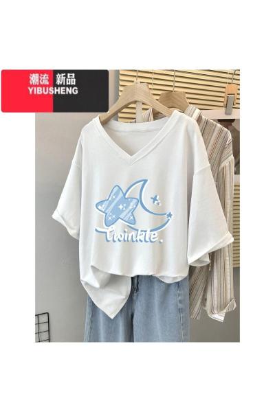YIBUSHENG胖mm短袖T恤女季2024新款大码女装宽松显瘦正肩半袖V领上衣