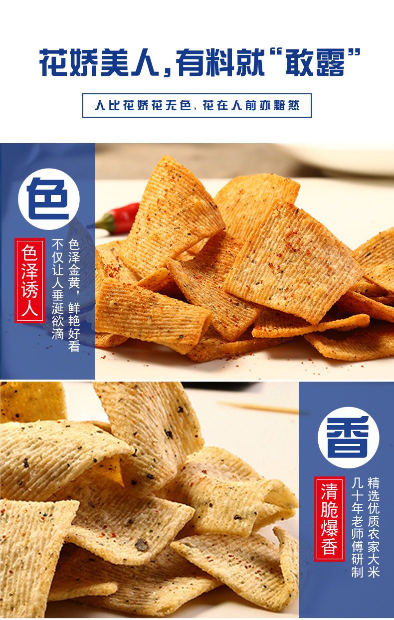 3cbef1f77cb6a583.jpg