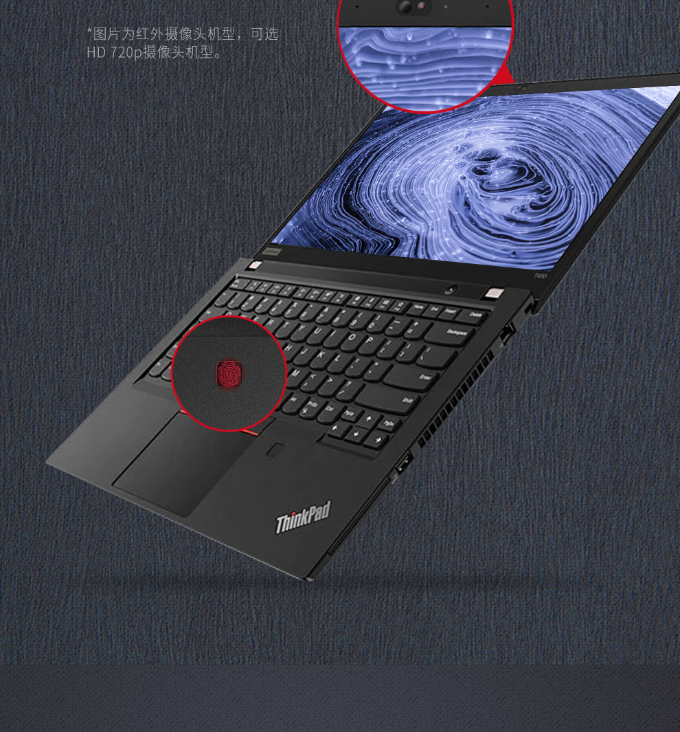 苏宁国际 lenovo/联想/thinkpad t490 2019新款14英寸笔记本电脑 i7