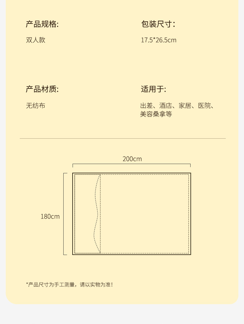 790_03.jpg