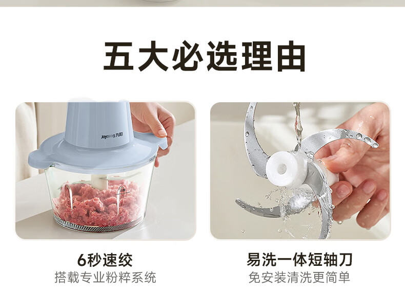 2181详情页_05.jpg