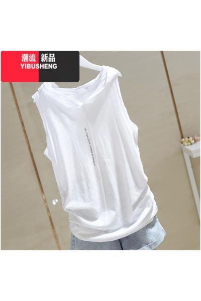 YIBUSHENG2024新款打底纯白色连帽背心女弹力宽松竹节棉外穿吊带无袖T恤