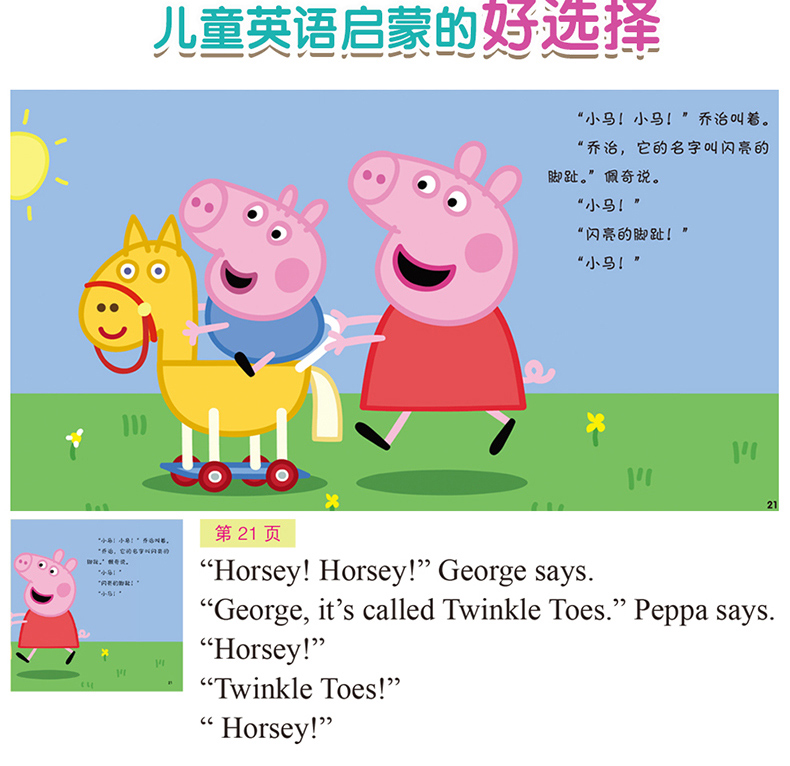 Ⱦ桿Сļ10 ͯ汾0-4-6˯ǰ