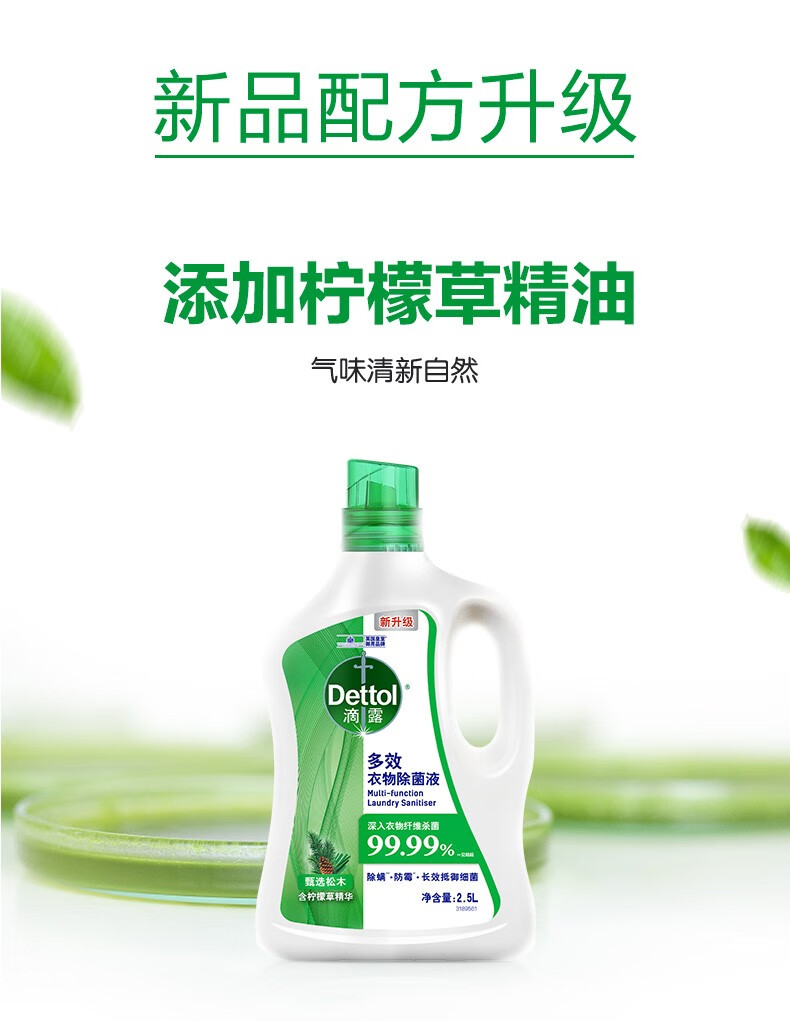 7bf92cac96868ca7.jpg