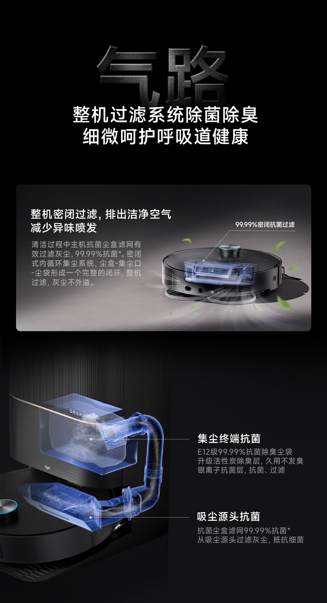 X40 PU-00041.jpg