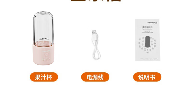 详情页_40.jpg