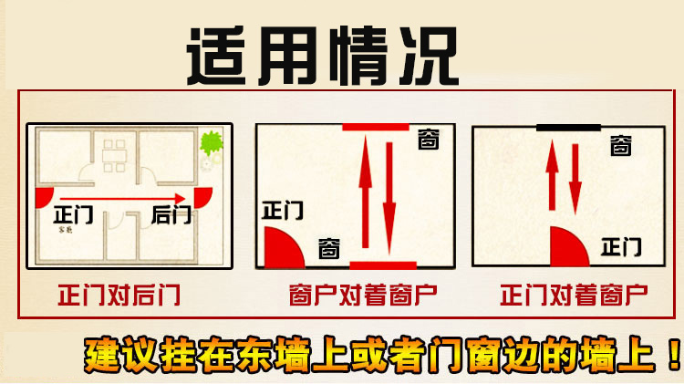 超级新品 桃木双鱼葫芦挂件对窗客厅穿堂煞玄关家居挂件