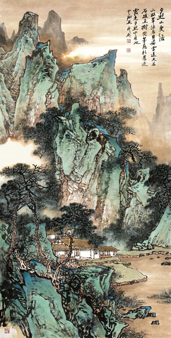 施云翔青绿山水画 中国现当代名家画范 国画山水画临水墨摹画册绘画