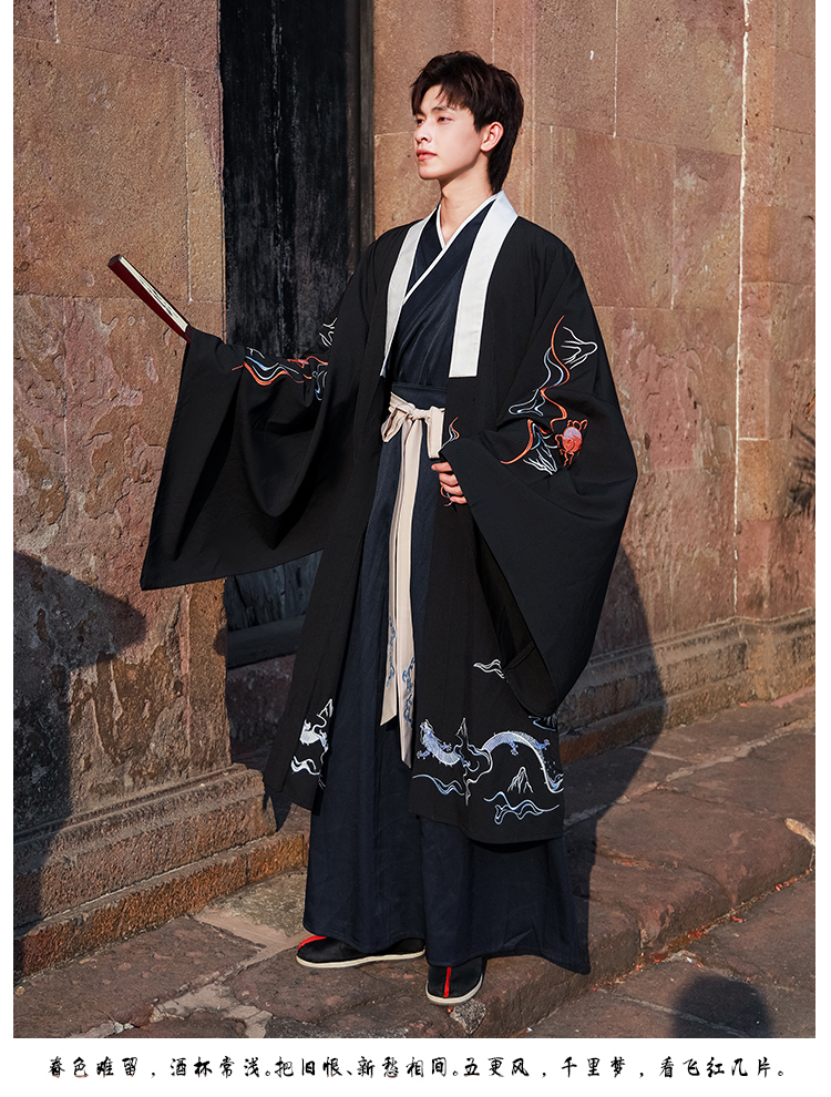 汉服男黑色系古风侠客书生古装日常绣花成人表演服演出服学生班服 鸿