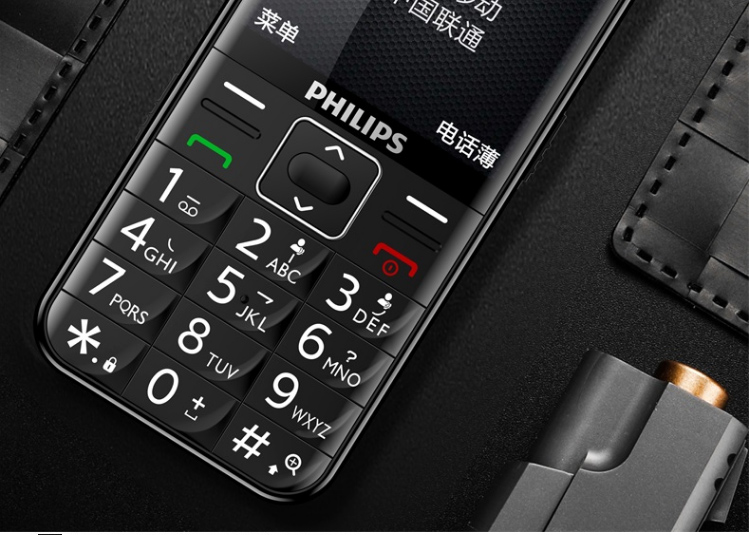 philips/飞利浦 e209 典雅黑 直板老人机 移动联通 大字大声大屏超长