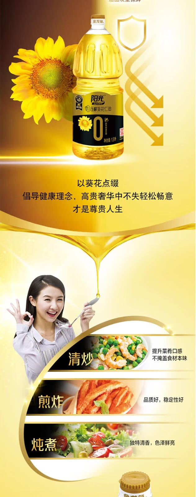 b85b72811b779f25.jpg